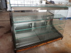 Chladicí vitrína JBG 140cm